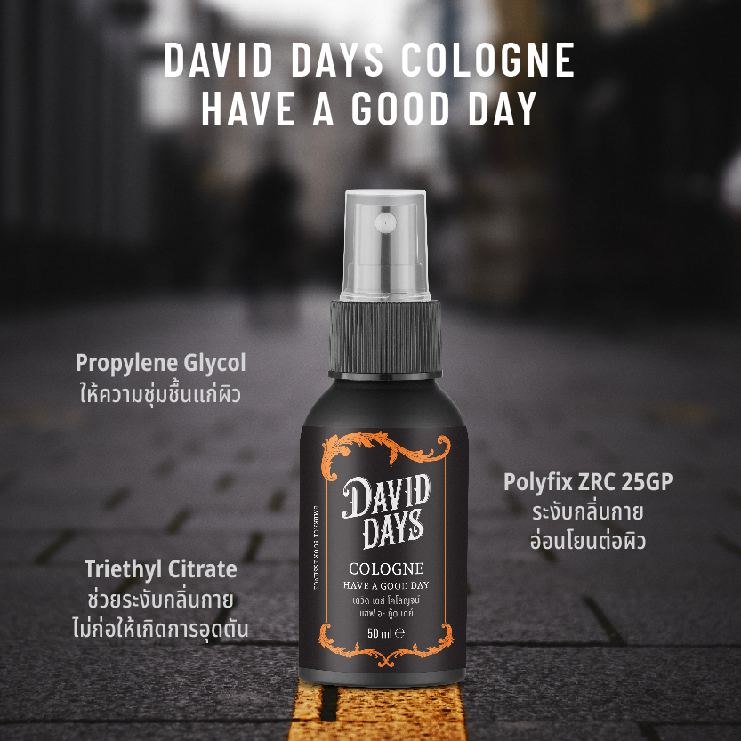 David Days - Premium Men's Grooming