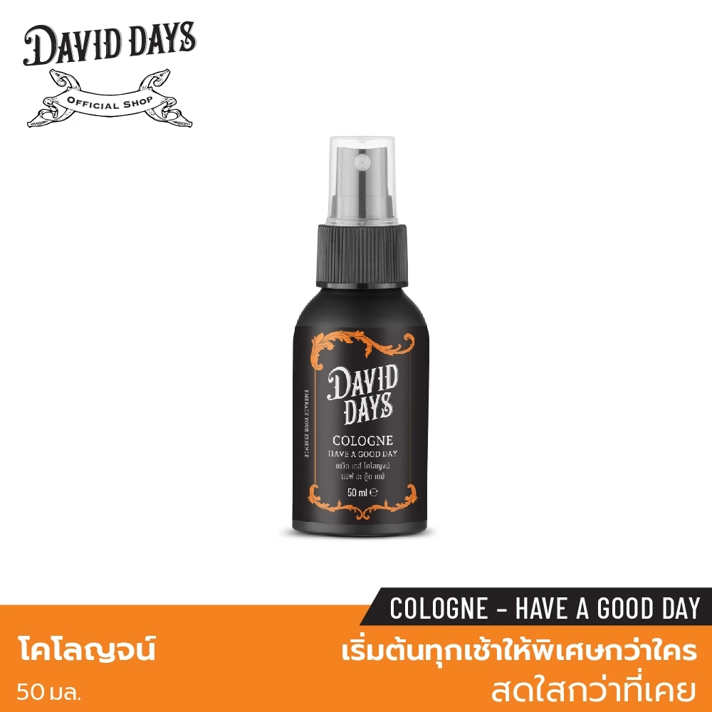 David Days - Premium Men's Grooming