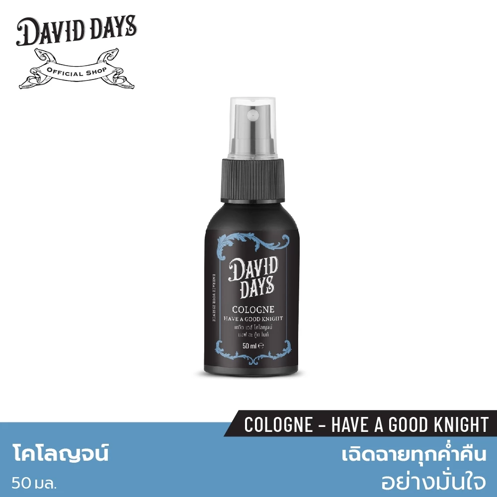 David Days - Premium Men's Grooming