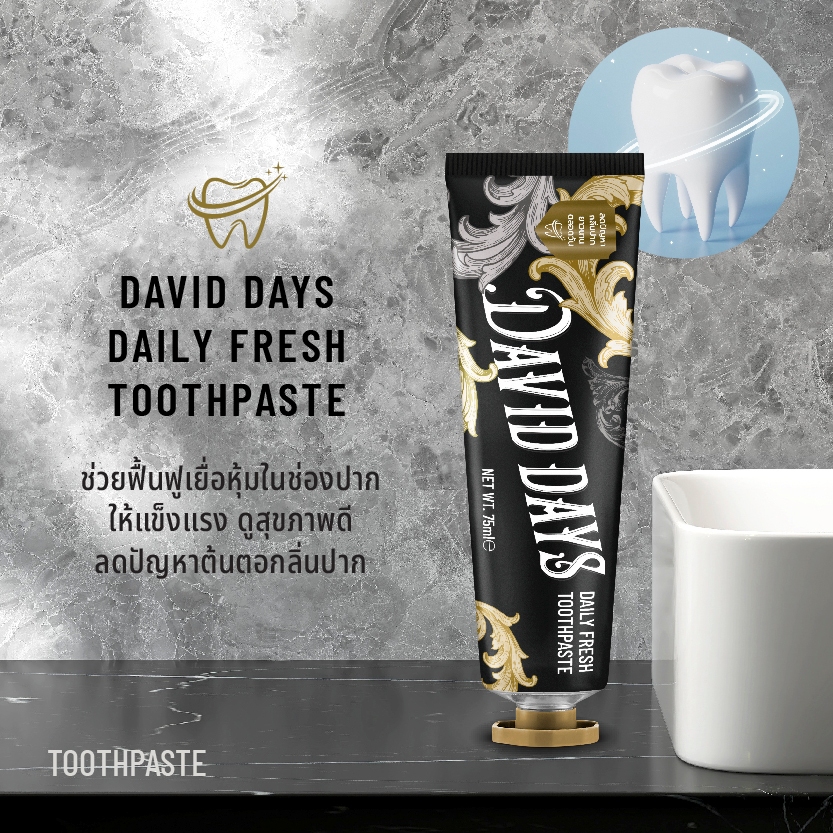 David Days - Premium Men's Grooming