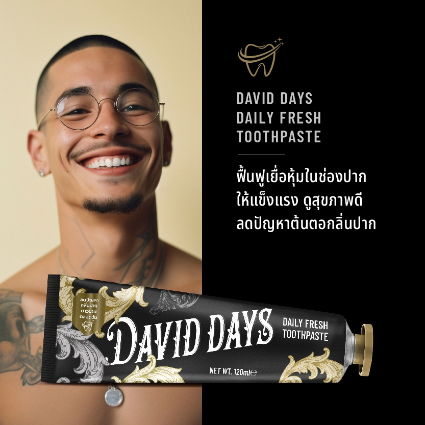 David Days - Premium Men's Grooming