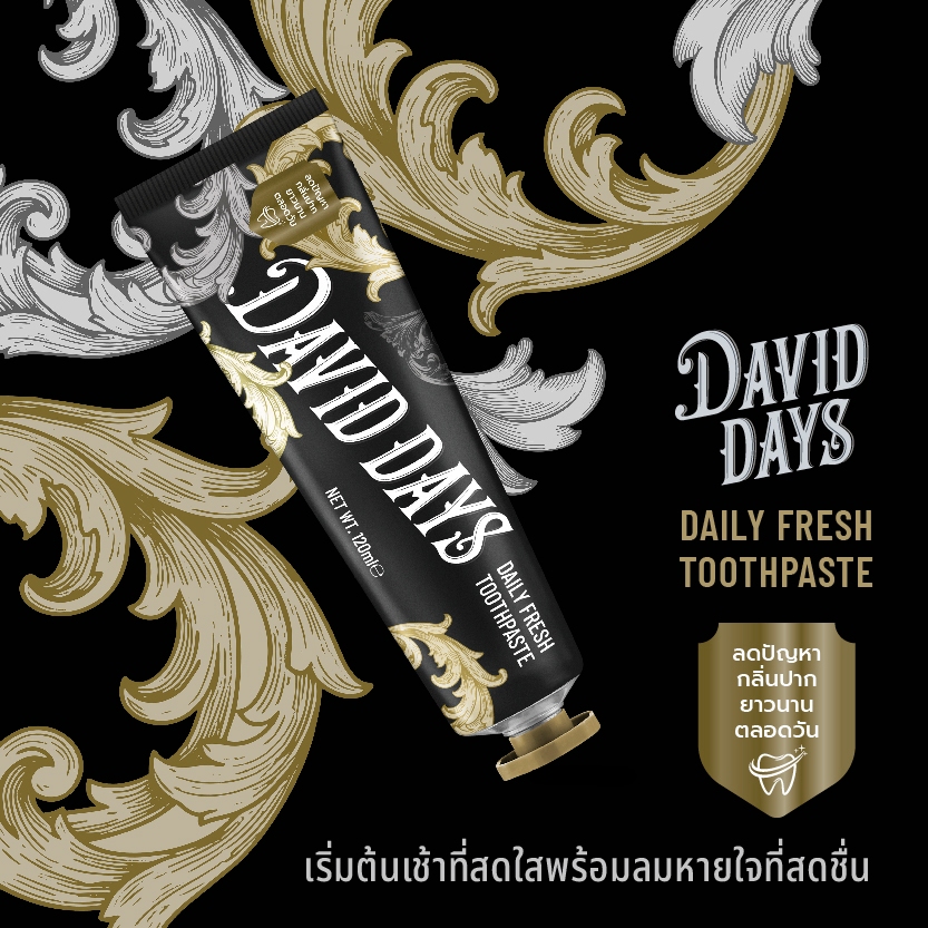 David Days - Premium Men's Grooming