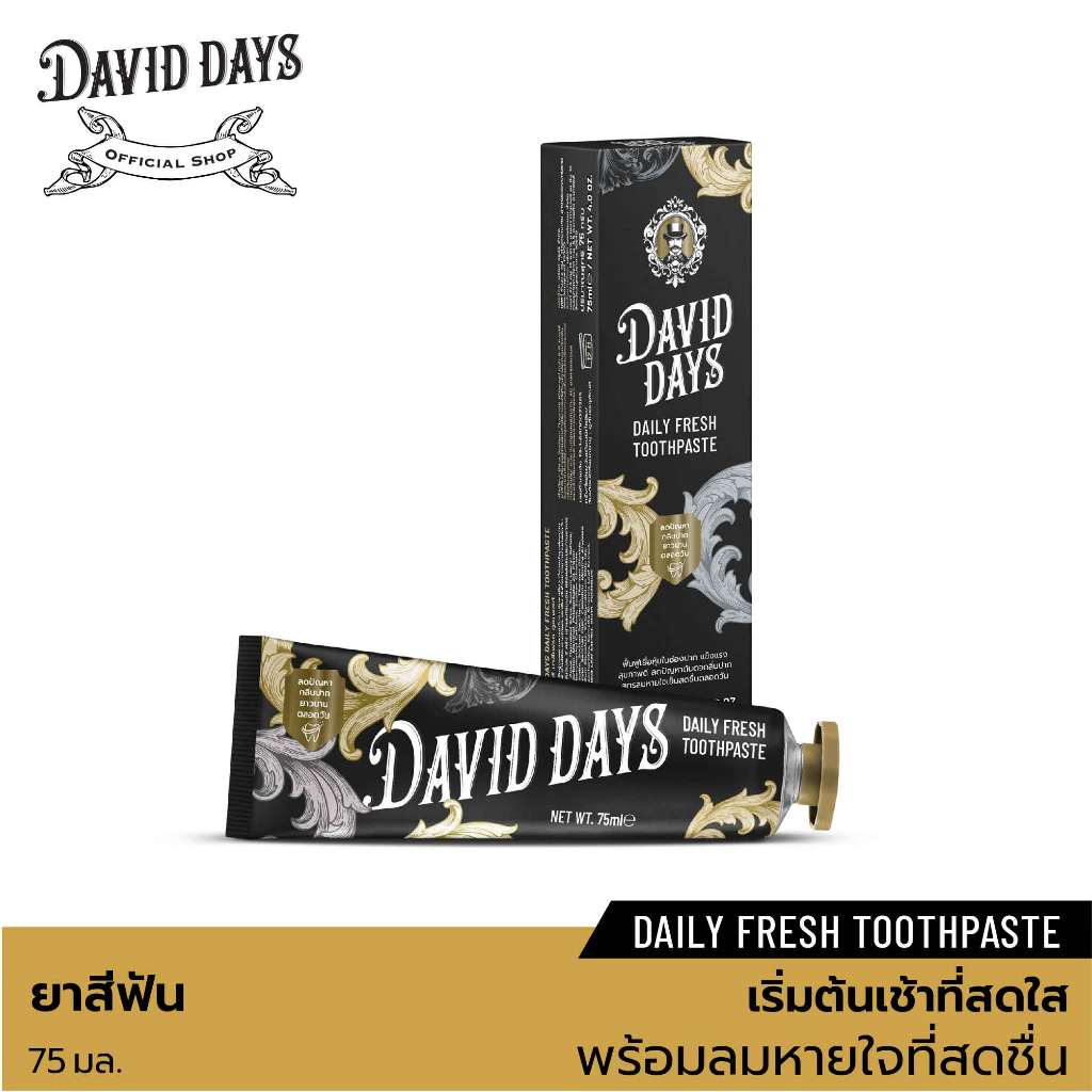 David Days - Premium Men's Grooming