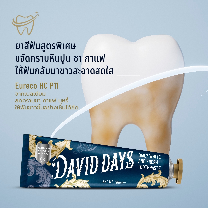 David Days - Premium Men's Grooming