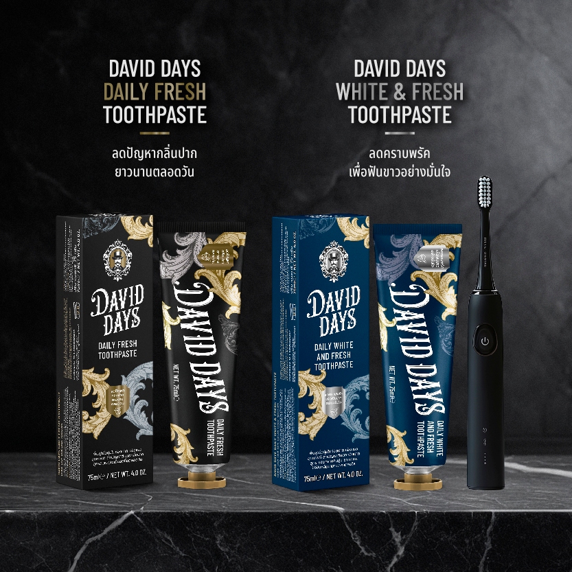 David Days - Premium Men's Grooming