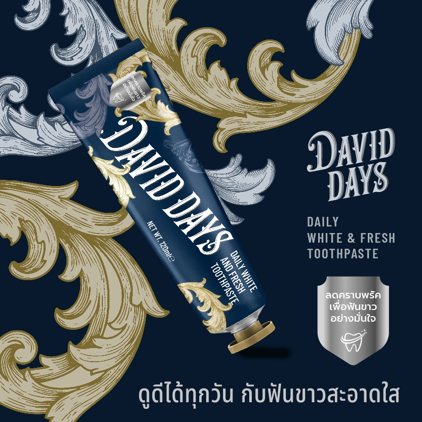 David Days - Premium Men's Grooming