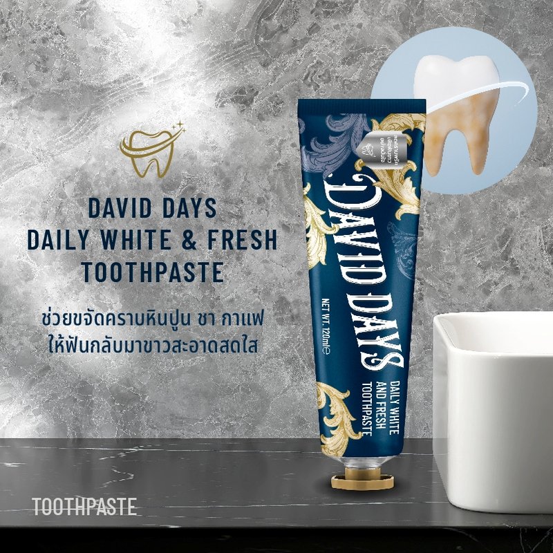 David Days - Premium Men's Grooming
