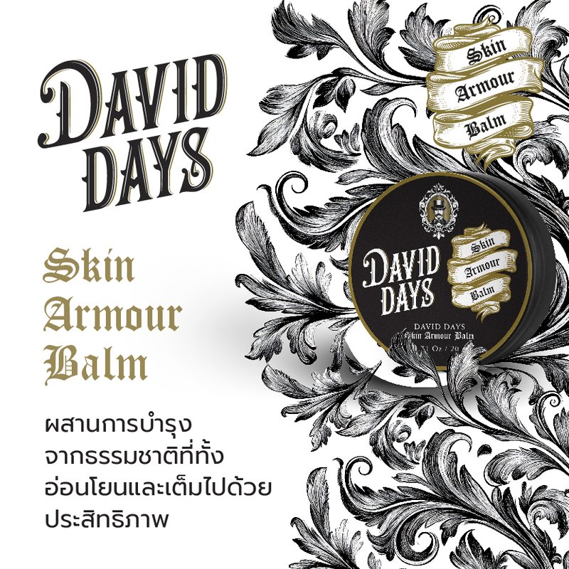 David Days - Premium Men's Grooming