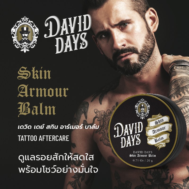 David Days - Premium Men's Grooming