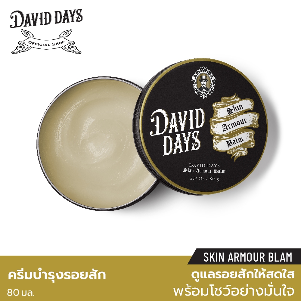 David Days - Premium Men's Grooming