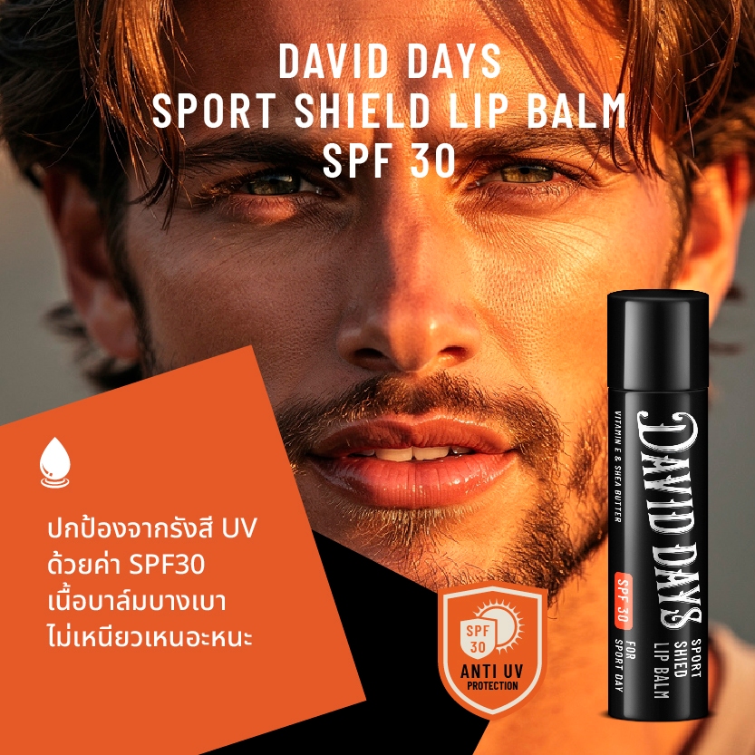 David Days Sport Shield Lip Balm SPF30 3g - Gallery Image 03