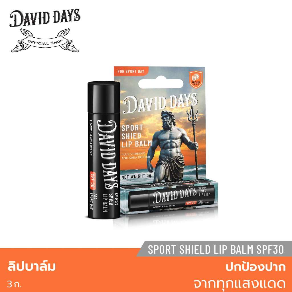 David Days Sport Shield Lip Balm SPF30 3g - Gallery Image 04
