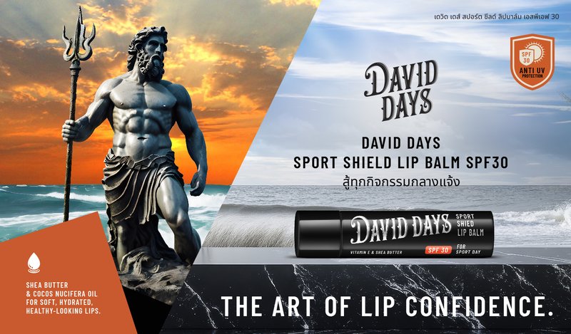 David Days Sport Shield Lip Balm SPF30 3g - Gallery Image 09