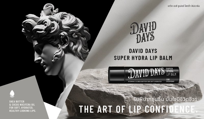 David Days Super Hydra Lip Balm 3g - Key Visual