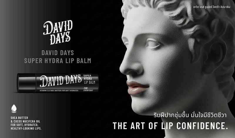 David Days Super Hydra Lip Balm 3g - Key Visual