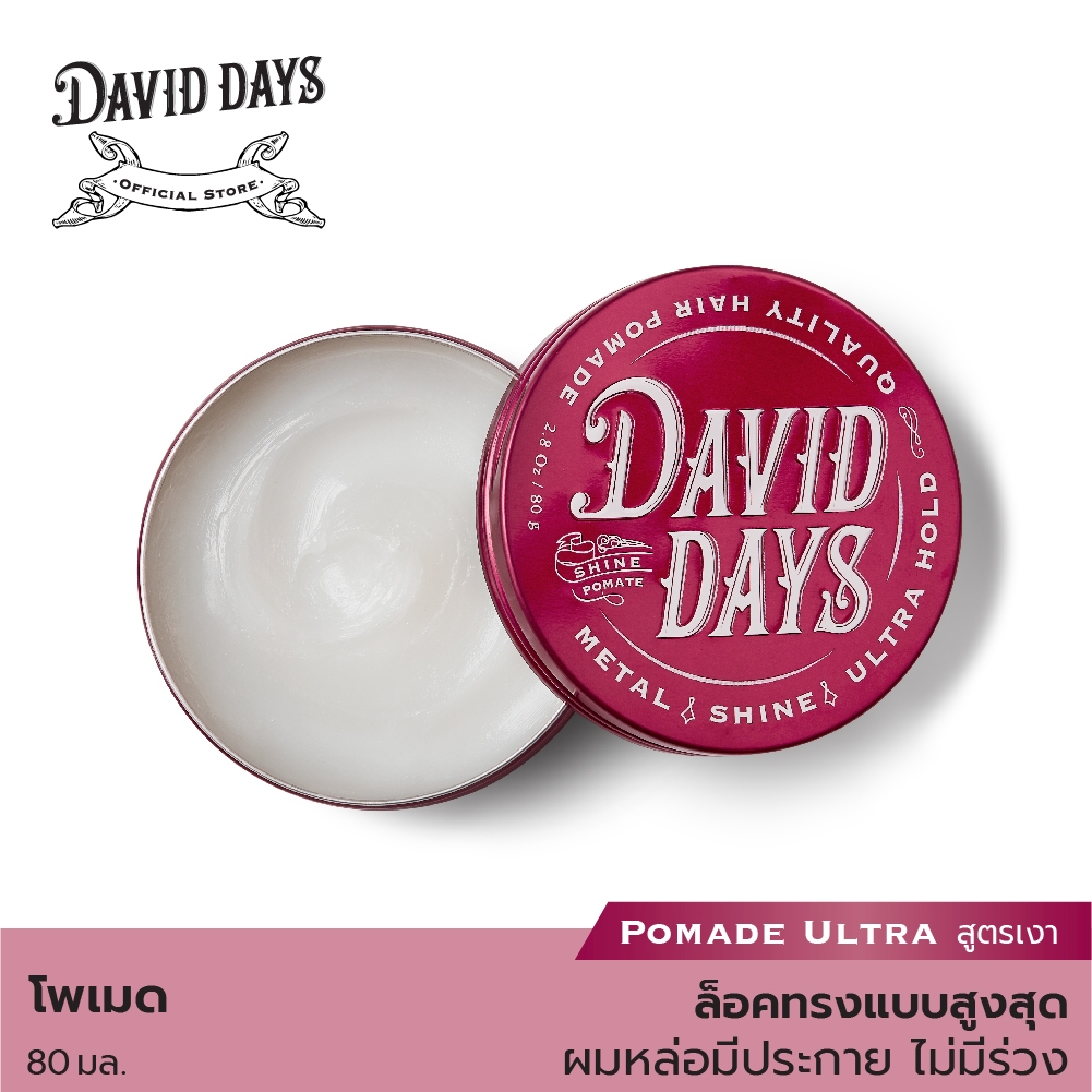 Metal Shine Ultra Hold Pomade