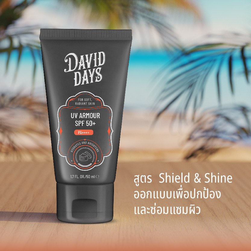 David Days - Premium Men's Grooming
