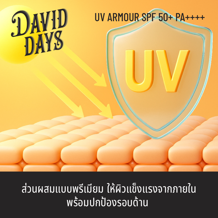 David Days - Premium Men's Grooming