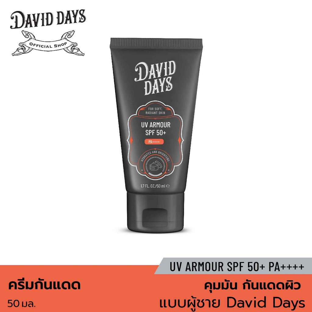 David Days - Premium Men's Grooming
