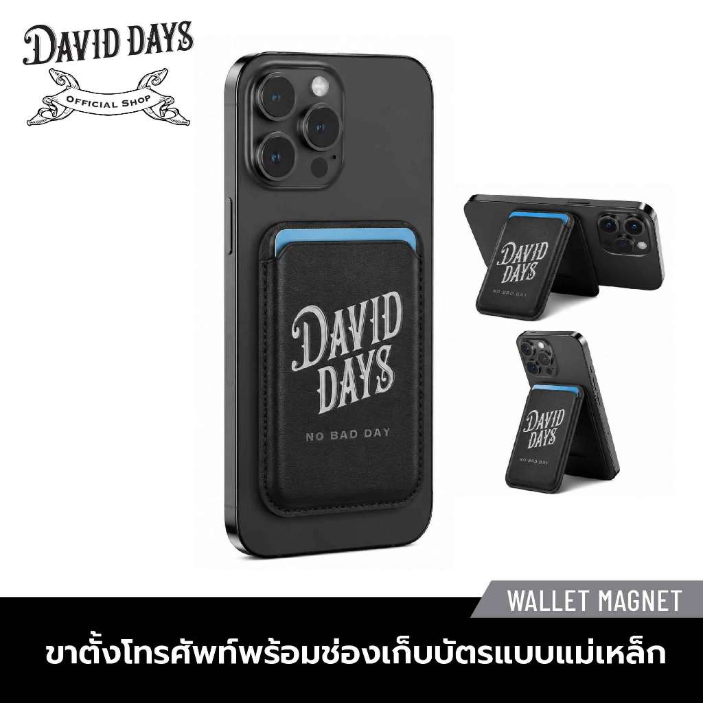 David Days Wallet Magnet for iPhone MagSafe - Gallery Image 03