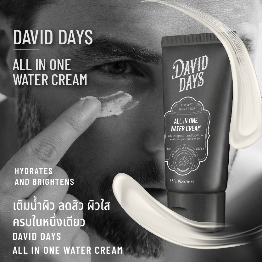 David Days All in One Water Cream