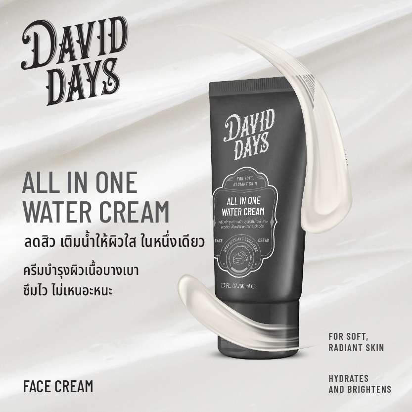 David Days - Premium Men's Grooming