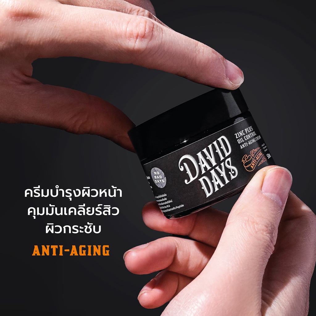 David Days Zinc Plus Oil Control Anti-Aging Cream