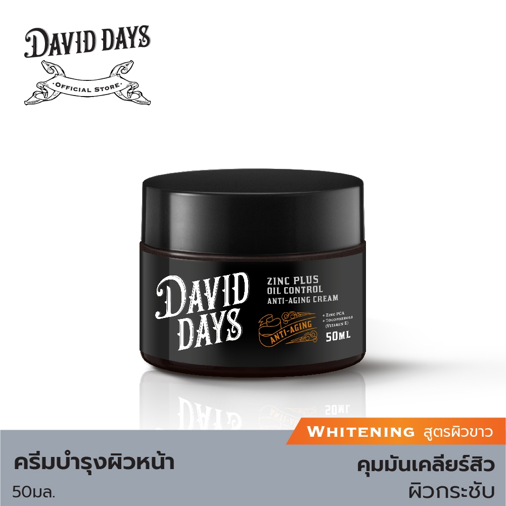 David Days - Premium Men's Grooming