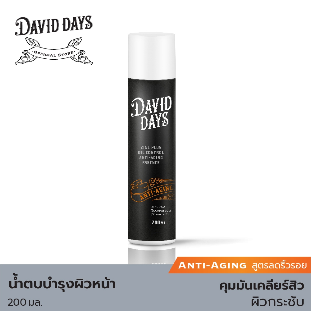 David Days - Premium Men's Grooming