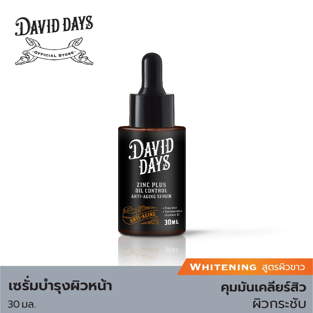 David Days - Premium Men's Grooming