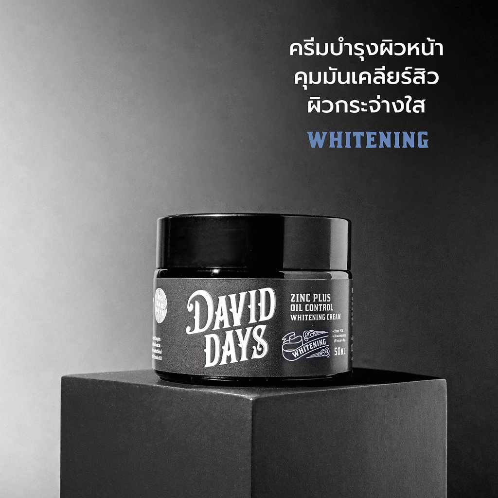 David Days Zinc Plus Oil Control Whitening Cream