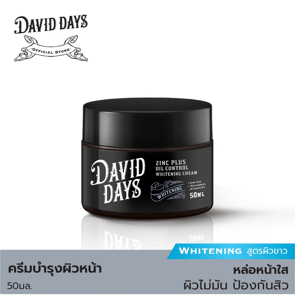 David Days - Premium Men's Grooming