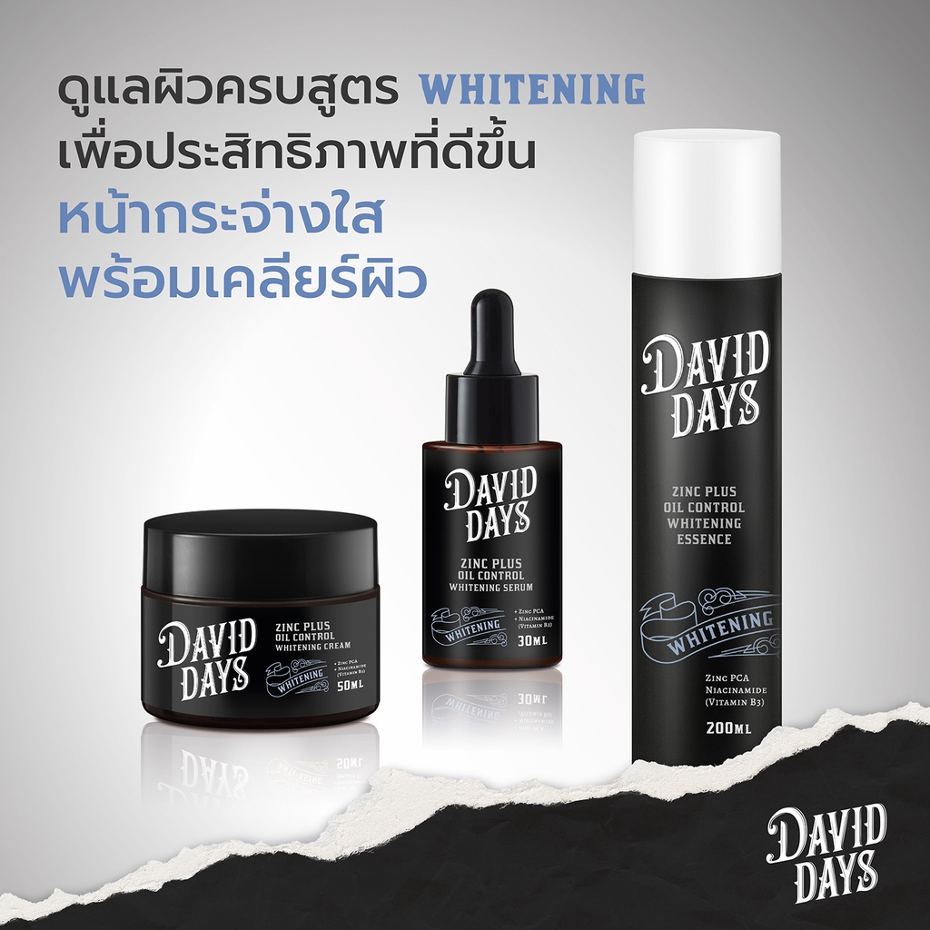 David Days - Premium Men's Grooming