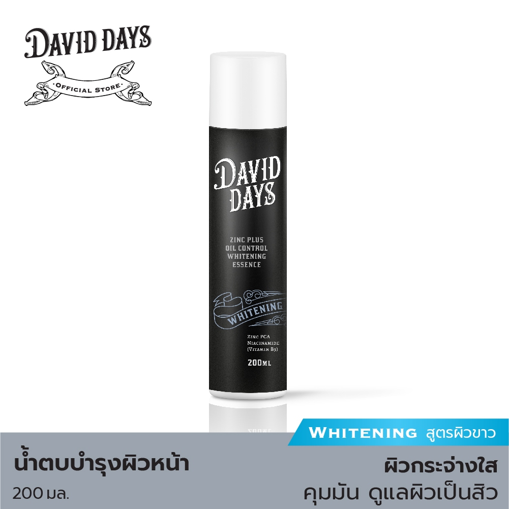 David Days - Premium Men's Grooming