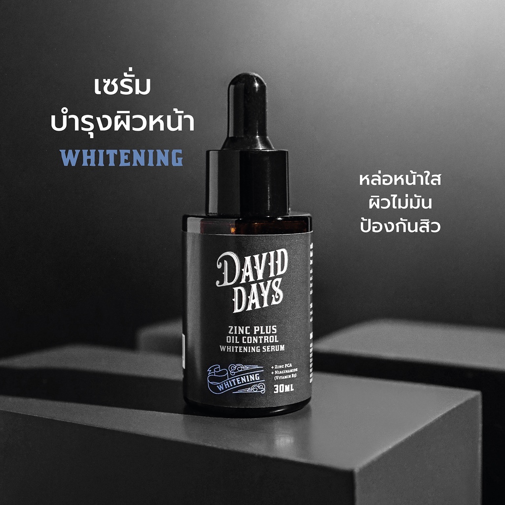 David Days Zinc Plus Oil Control Whitening Serum