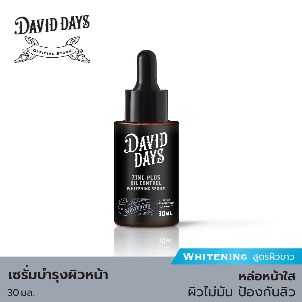 David Days - Premium Men's Grooming
