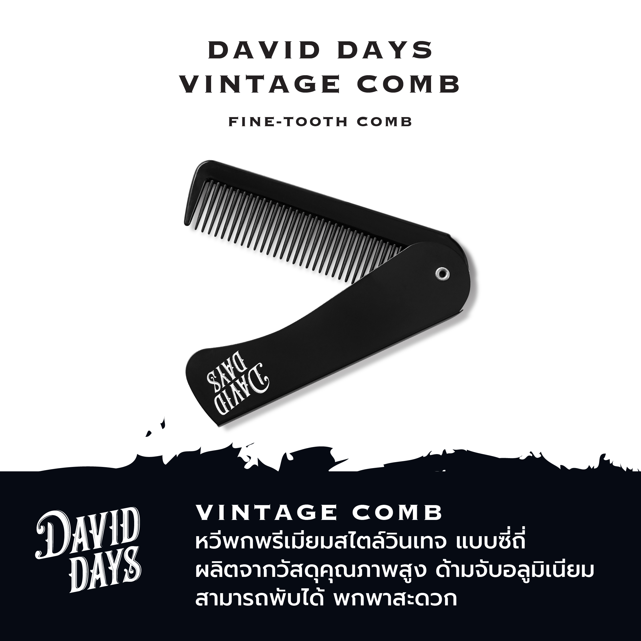 COMB KV-1080px-04
