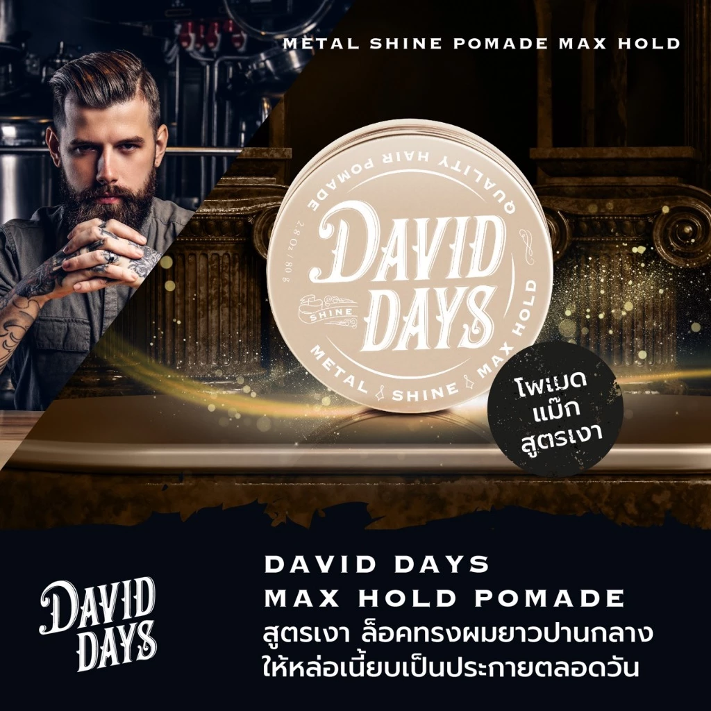 th-11134207-7ra0r-mdpfnh8iqbwz87