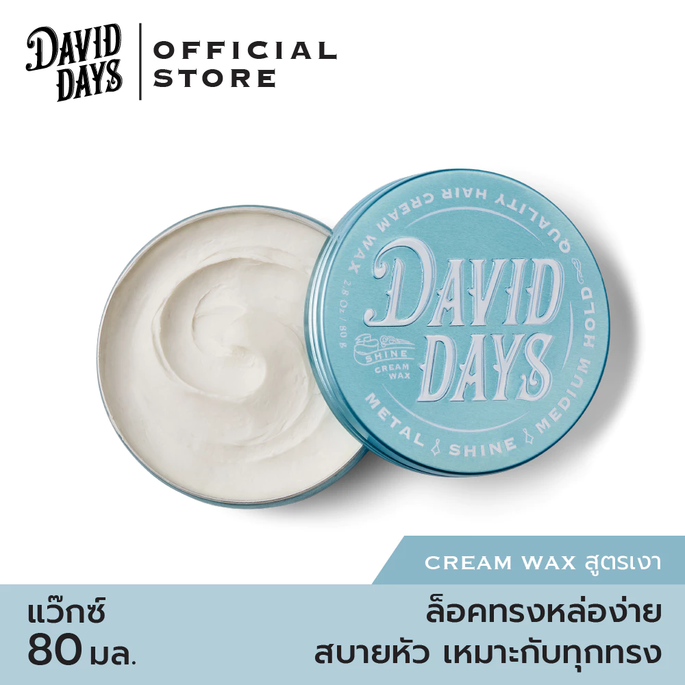 th-11134207-7ras8-mawgddzbszli75