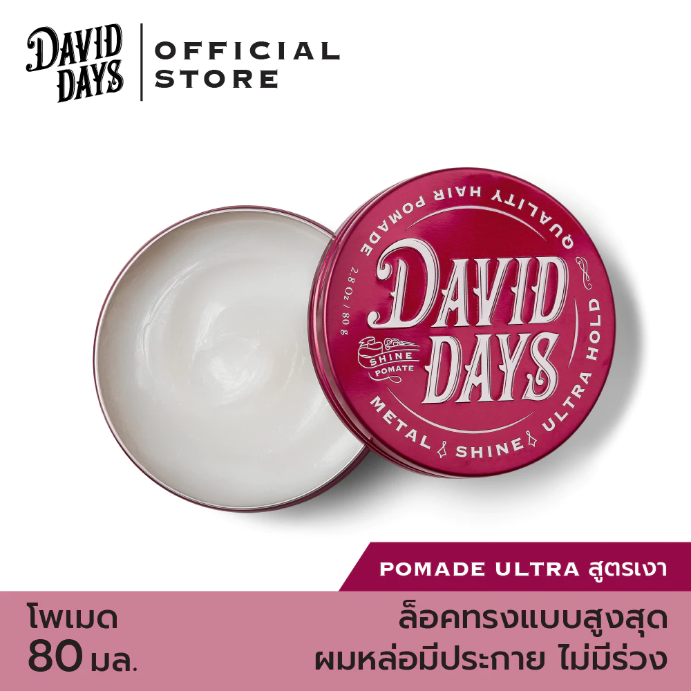 th-11134207-7rasa-mawerimgjmvkf3