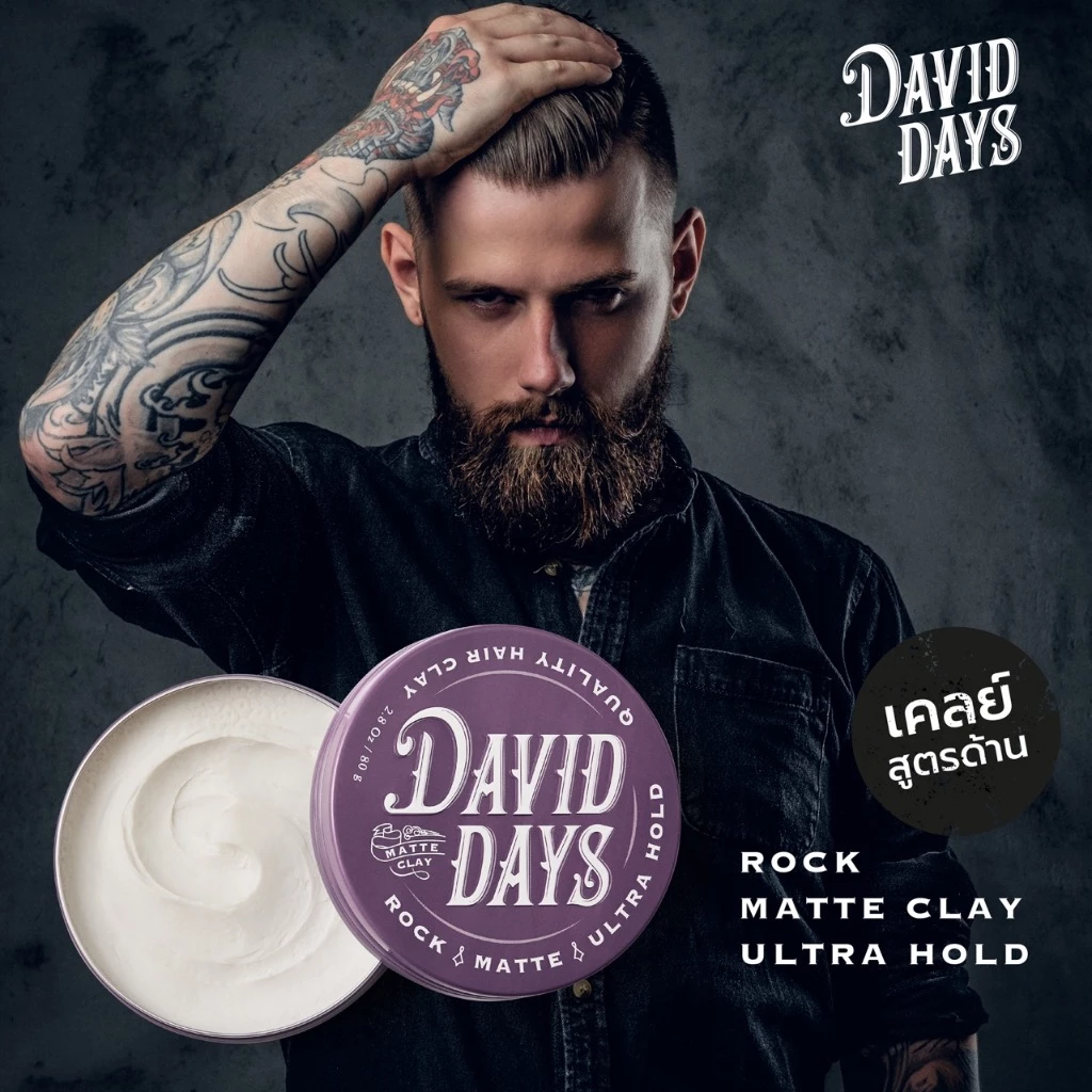 th-11134207-7rasg-mawfv3ipdu2c90