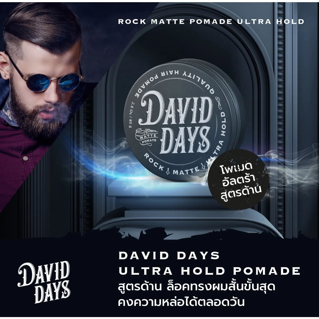 th-11134207-7rash-maw7r2hnxeo1fe