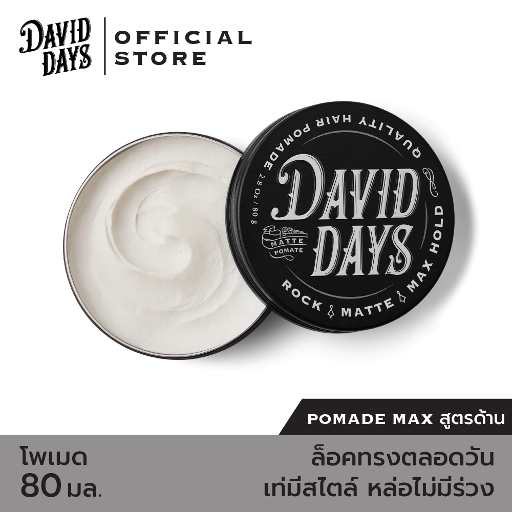 th-11134207-81ztg-meguc6wnard3d1